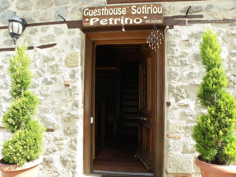 Guesthouse Sotiriou Kalabáka Exterior foto